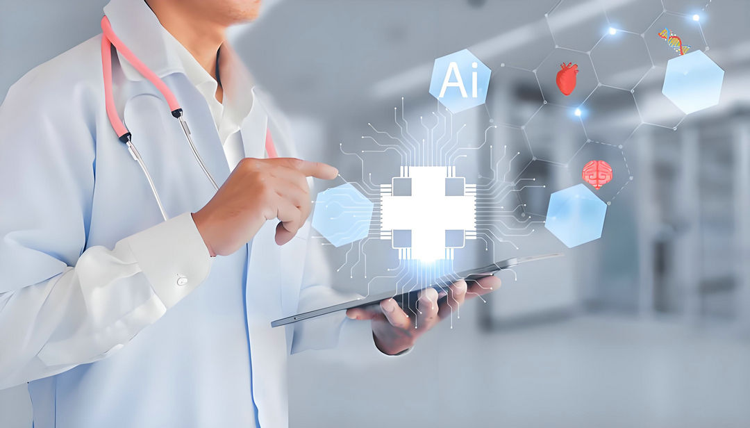 大模型赋能医疗：以AI破壁，释放医疗创新力